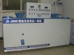 走进日用化学品生产 洗涤剂与洗发水的原料及生产设备探秘