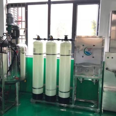 洗化生产新篇章 歌洁GJ-500-7 洗衣液生产设备引领行业高效创新